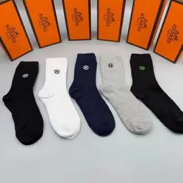 chaussettes Hermes